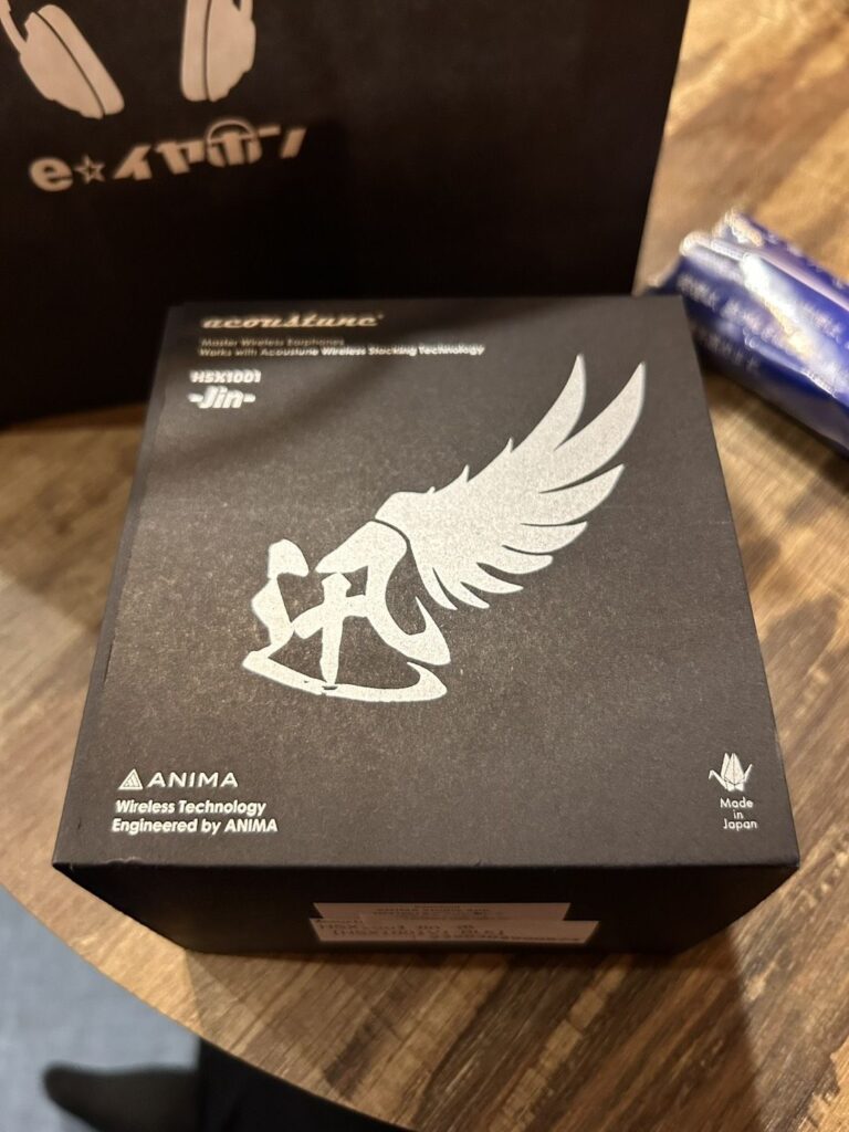 Acoustune HSX1001 Jin -迅-の入っていた箱